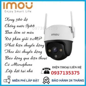 CAMERA WIFI IMOU S21FP